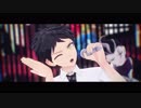 【ダンガンロンパMMD】神のまにまに【リメイク】