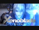 【ゼノブレイド】宣言する全てに究極だと　完全クリア+やりこみ解説【実況】Part5