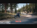 【PS4】Days Gone をやる Part 26【初見】