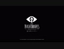 こたつでWSが普通に「LITTLE NIGHTMARES-リトルナイトメア-」をやってみた。part1