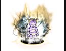 【FFRK】30秒切り【悪夢】カルコブリーナ(幻怪なる傀儡3)
