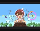 【D!】M/O/N/S/T/E/R W/O/R/L/D＊＊