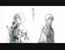 【人力刀剣乱舞】合.い.鳴.き【鶴丸・一期】