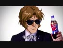 〔EXVS2〕ズサキャンは出来ているか？ その11〔GXDV〕