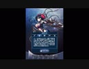 メギド72　ボティス　キャラストーリー