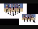 【MMD】DA PUMP U.S.A. TOMOモーション 【TEST7人目】