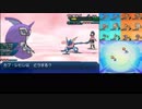 【ポケモンUSM】戦い続けるシングルレートPart541 【レート1822～】