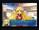 【Ｇ．Ａ．Ⅰ-ＥＸ】　銀河を守るために天使達と戦う【実況】　その６１