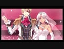 【閃の軌跡Ⅳ】真エンディング～後編～