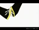 『ジェミニ』歌ってみた