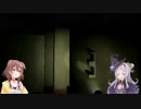 ドラえもんのモノマネが激ウマな戌神ころね