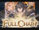 【グラブル】VSヴァルナ【HELL90】