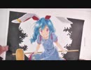 【東方描いてみた】清蘭【コピック】