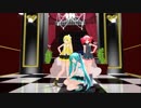 【MMD】ミクさんテトさんリンちゃんで『FREELY TOMORROW』【シグナルズ】