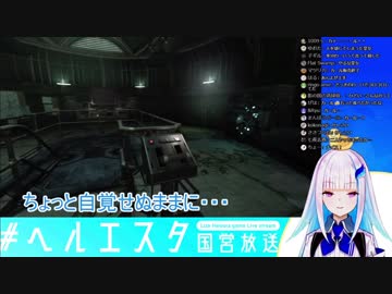【リゼ・ヘルエスタ】自覚せぬままに、わがままに