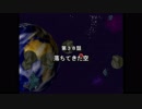 SDガンダム　GGENERATIONを懐かしみながら実況プレイpart66