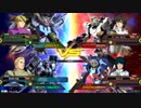 【EXVS2】名の無い対戦動画 part47【ヅダ視点】