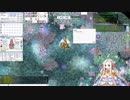 【Ro】真昼の弦月【信頼度5595→5600】
