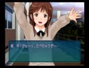 【実況】恋がしたくてアマガミplay【Part9】