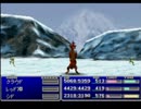 初見(仮) FINAL FANTASYⅦ 実況プレイ Part67