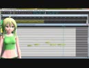 Gumi - COSMiCA   +vsqx