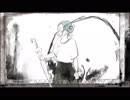 「ドラマツルギー」歌いましたVer.あおい