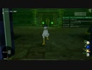 [DQX] 大した事やらないけど、今日もまったりと。第1250回-1