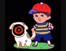愛に生きる帰ってきたMOTHER2 part2