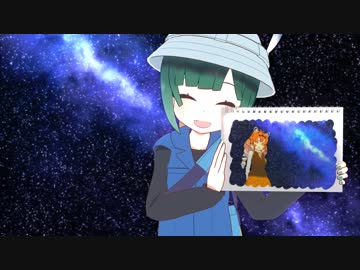 【MMDけもフレ】ともえちゃんとアムールトラさんで「彗星ハネムーン」