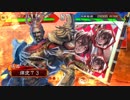 【三国志大戦】好きな武将で楽しむpart52【七州】