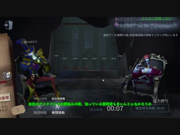 【刀剣乱舞】追う本歌と見てるだけの写しver.V_10【偽実況】