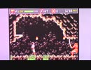 【実況・ファミコンナビ Vol.363】スーパー忍II(MegaDrive・GENESIS)
