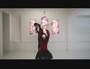 【やしゃまる】 ロミオとシンデレラ を踊った 【ぽにぃている】