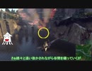 【WarThunder】金競祭！動画投稿者大集合！みんなで飛ぼうよゴールデンウィーク！第二レース【やっこい】