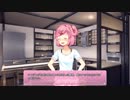 【ドキドキ文芸部】好きなあの子がやってたゲーム【9】