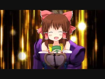 il vento d'oro神社.WazapGiorno