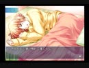 つよきすをプレイする男と専ら横でしゃべる男 Part 1