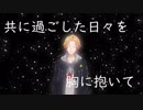 割　り　込　み　神　田