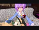 【東方MMD】さとり様はプレイ中 第10回 「こいし、吊るされたりハーブ漬けにされたり襲わされたり結婚する」【elona_omake】