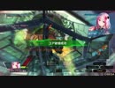 アブレスト難民のヘタレ重量遊撃vol1