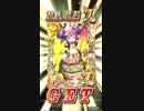 【黒猫のウィズ】ラパパと大丈夫じゃない人のぽっっ！かみさまガチャ