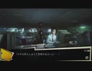 【実況】NGをちょくちょく進める。part36