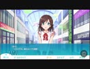 サ終済ソシャゲレ〇プ！　アイドルゲーと化した先輩.mp4