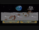 【エンディングコレクション】ジョイメカファイト