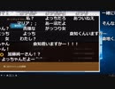 【OPR】布団ちゃん『謝罪と』【2019/05/19】
