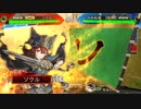 いろんなデッキでgdgdしながら三国志大戦をplay：vol.89(五州刺史)