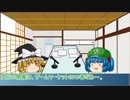 ゆっくりボードゲームラジオ　Vol_25