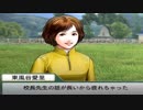 【ウイニングポスト８】トウカイテイオーの仔でＧⅠ勝利を目指す part128