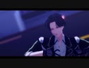 【MMD刀剣乱舞】豊前江と山姥切で劣等上等