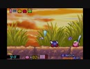 【星のカービィ】ホバリング禁止で鏡の大迷宮 その ７【プレイ動画】